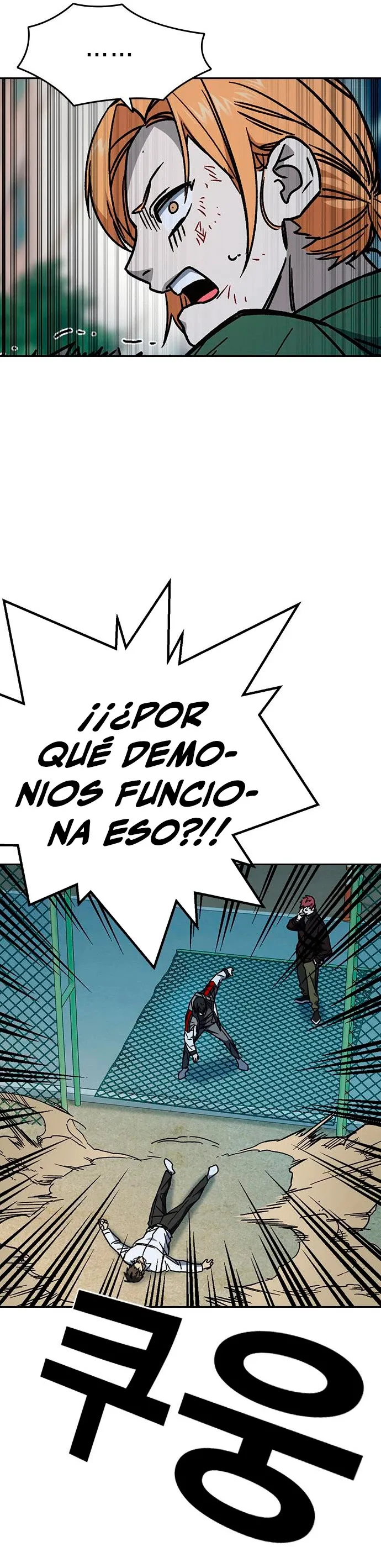 Read Study Group ES Manga Online