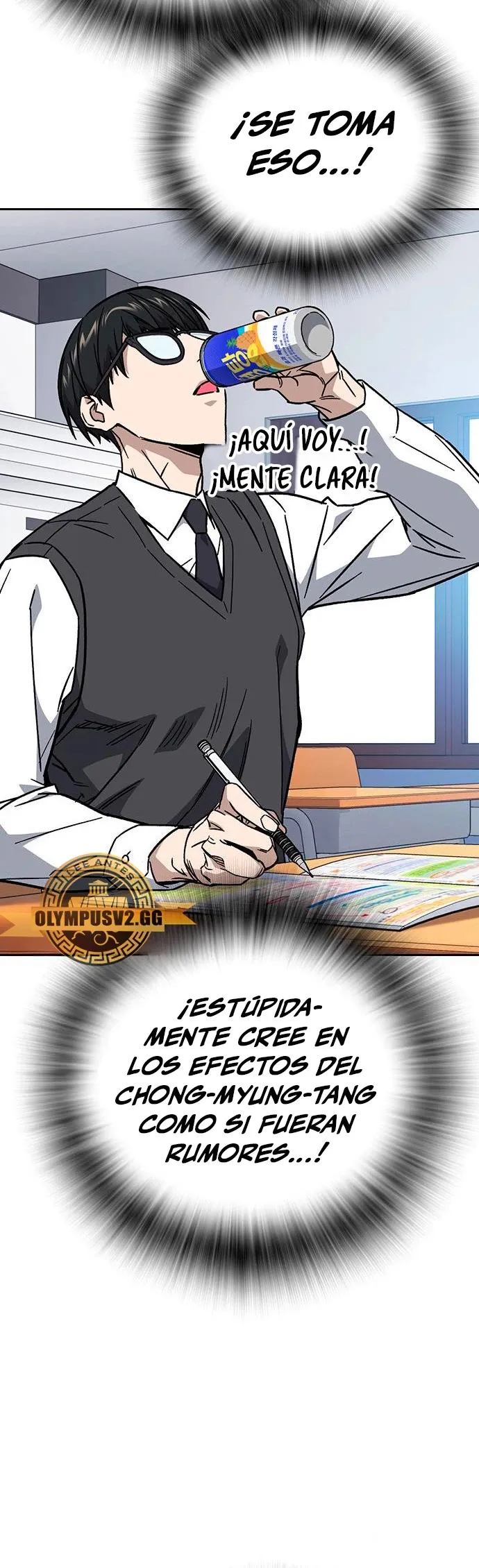 Read Study Group ES Manga Online