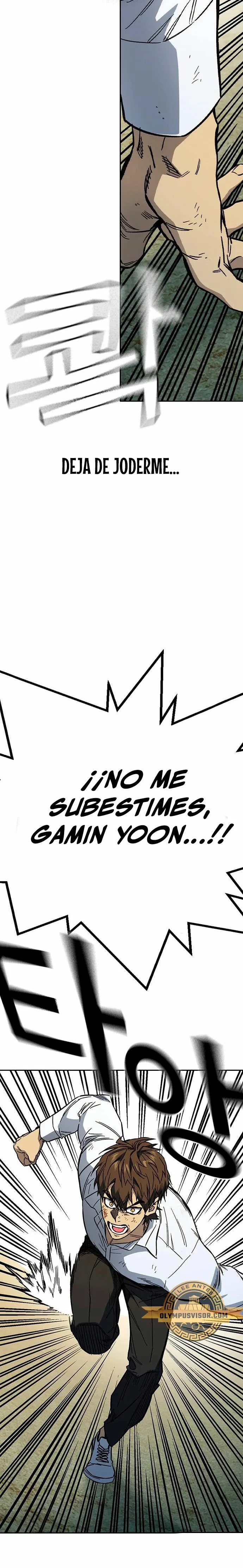 Read Study Group ES Manga Online