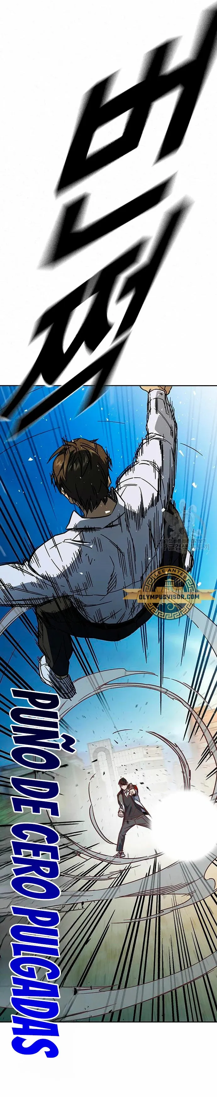 Read Study Group ES Manga Online