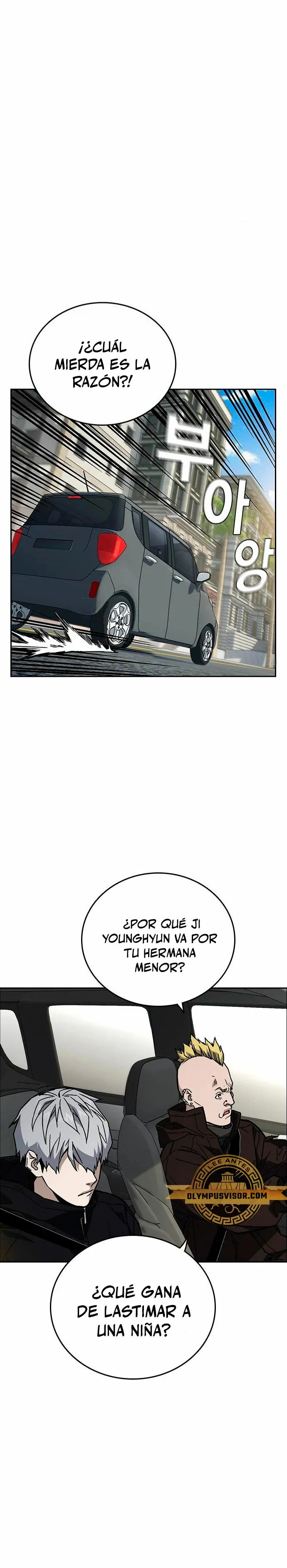 Read Study Group ES Manga Online