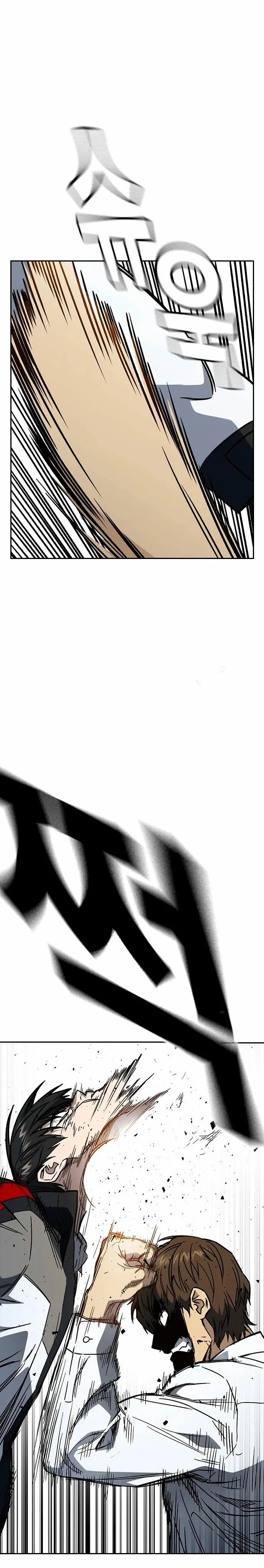 Read Study Group ES Manga Online