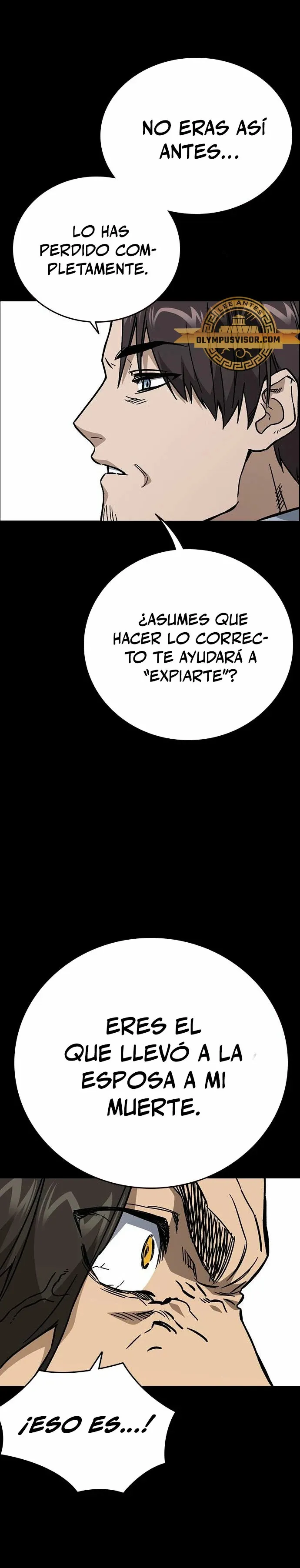 Read Study Group ES Manga Online