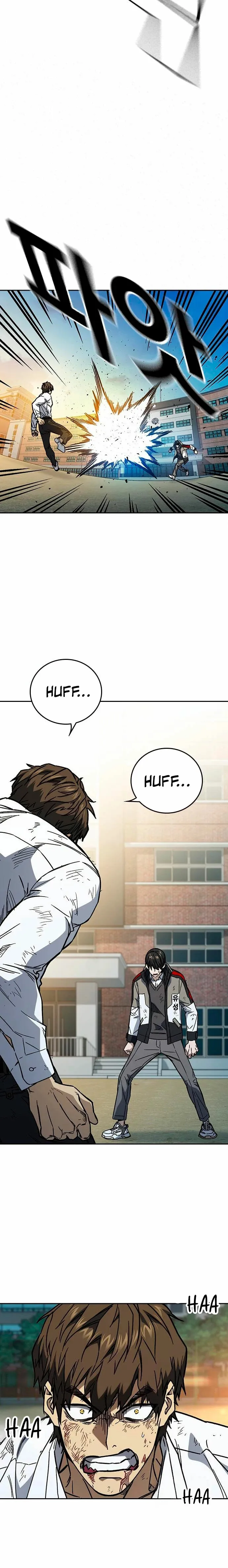 Read Study Group ES Manga Online
