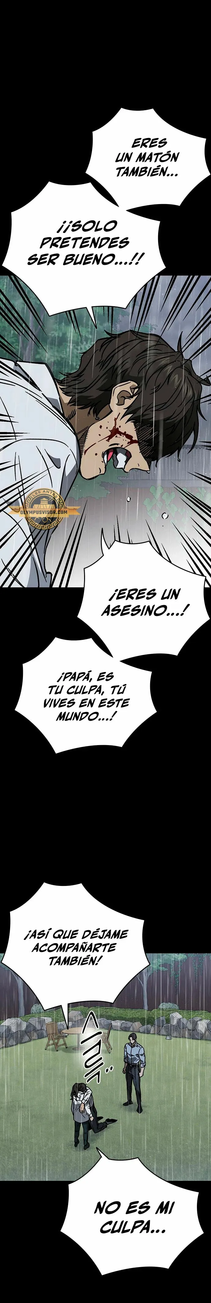 Read Study Group ES Manga Online