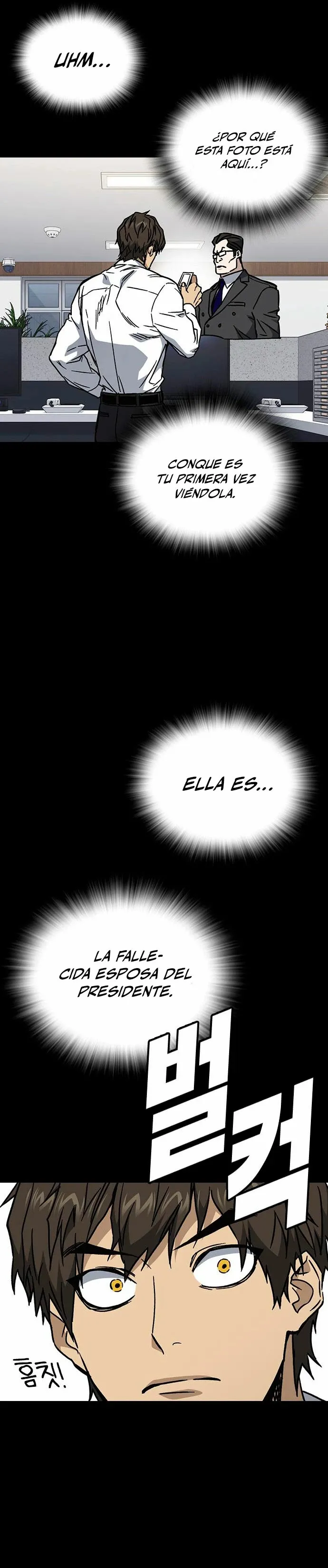 Read Study Group ES Manga Online