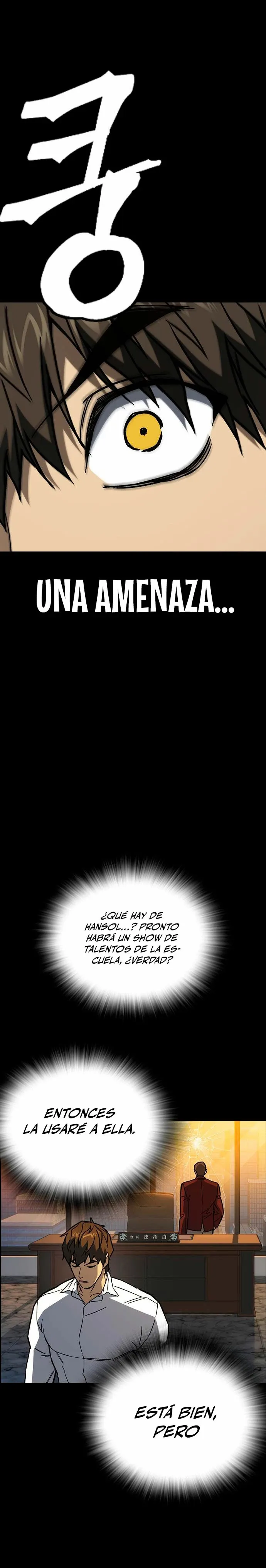 Read Study Group ES Manga Online