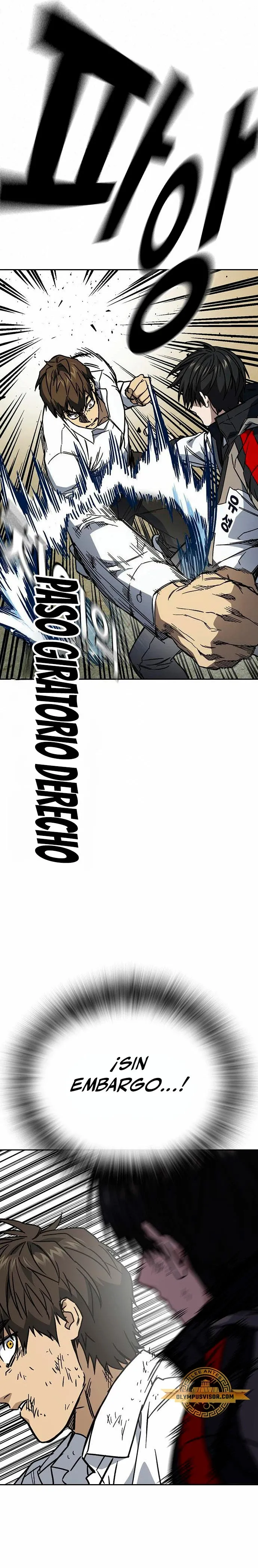 Read Study Group ES Manga Online