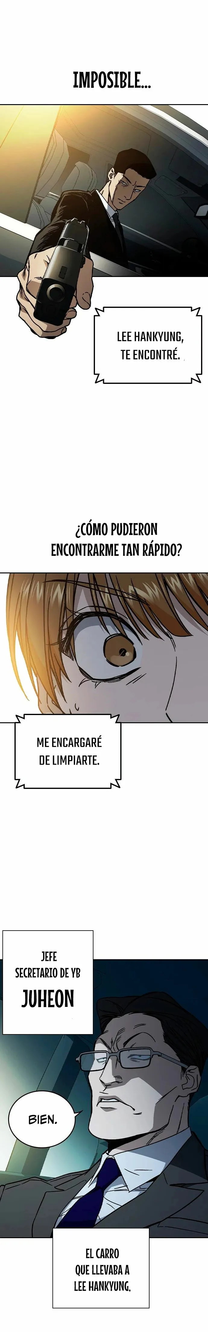 Read Study Group ES Manga Online