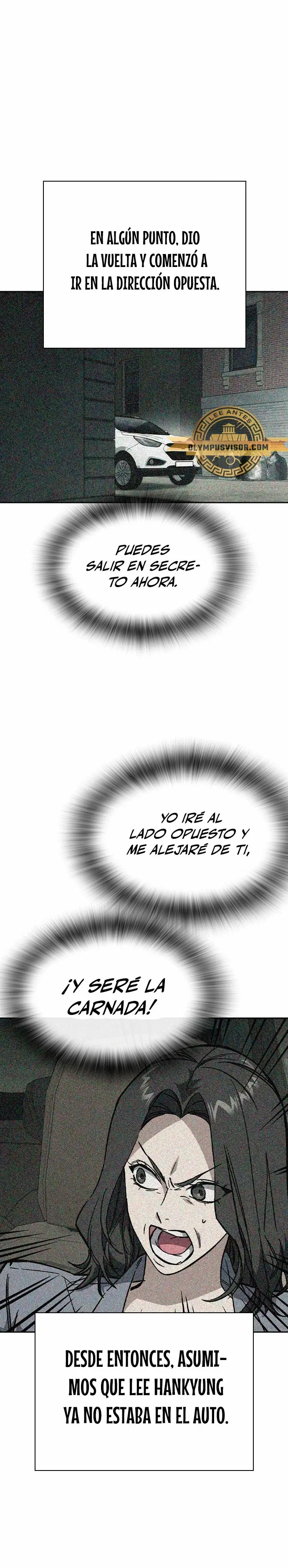 Read Study Group ES Manga Online