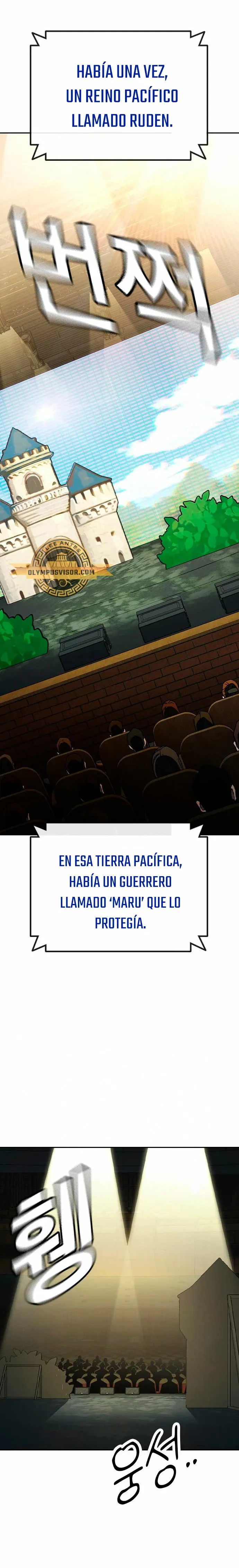 Read Study Group ES Manga Online
