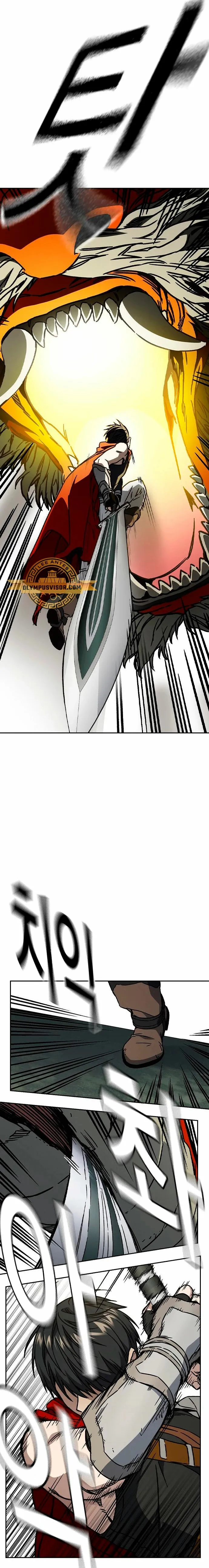 Read Study Group ES Manga Online