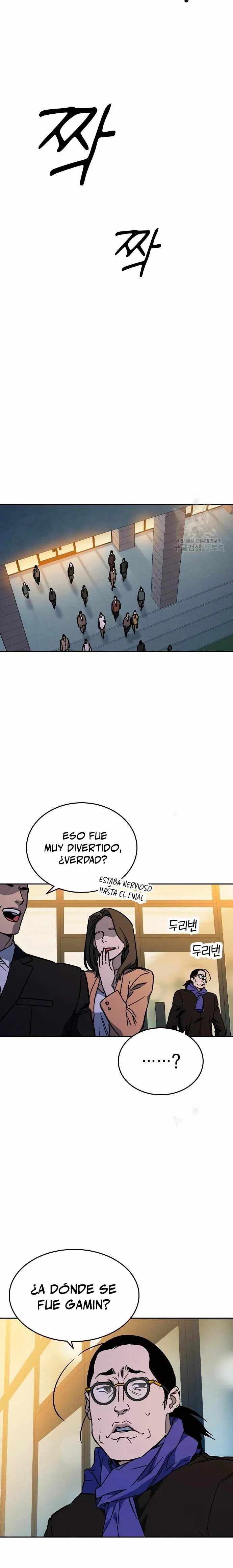 Read Study Group ES Manga Online
