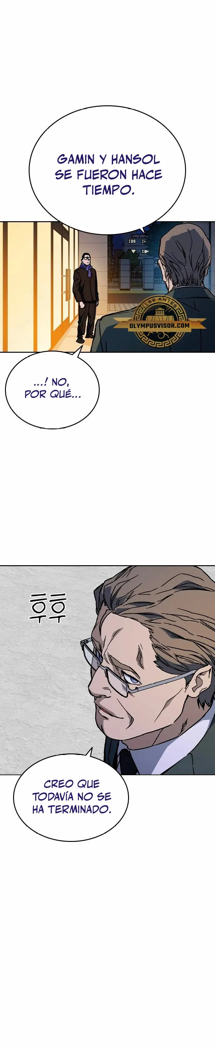 Read Study Group ES Manga Online
