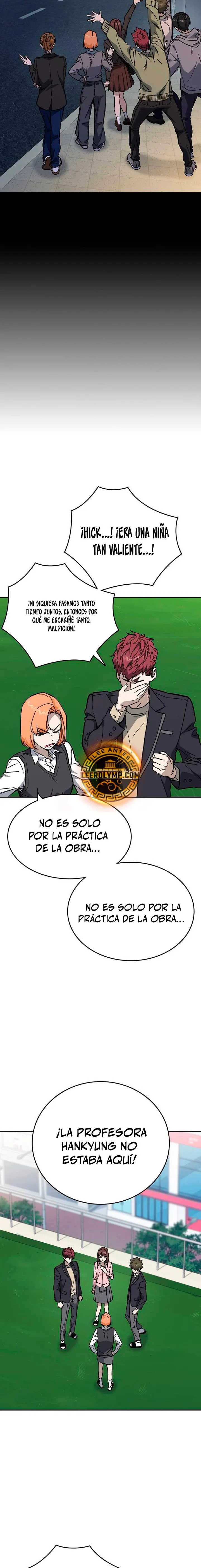 Read Study Group ES Manga Online