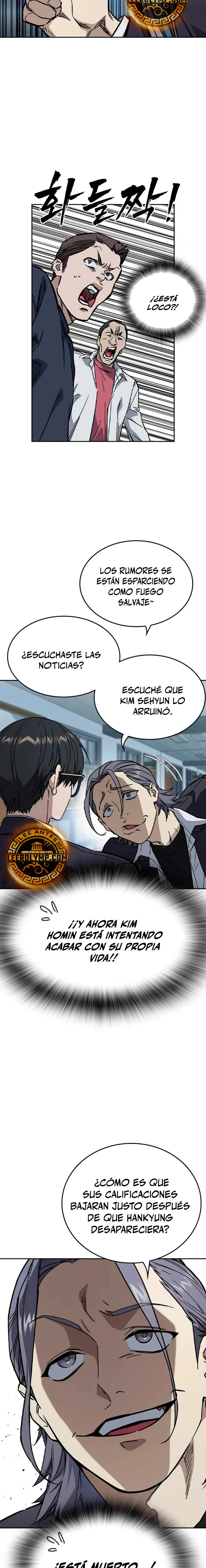Read Study Group ES Manga Online
