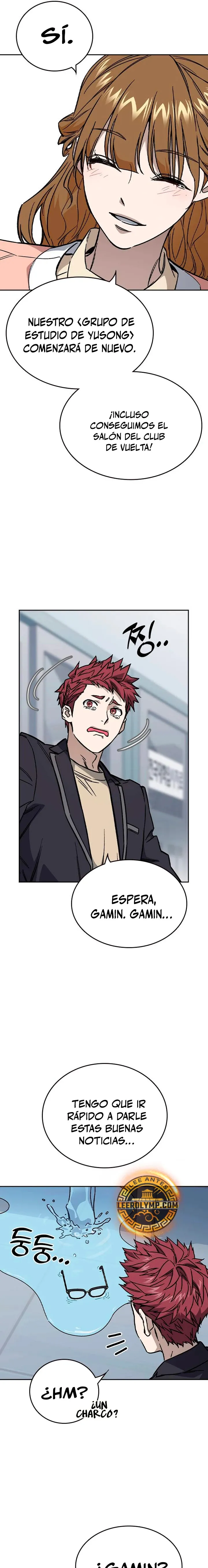 Read Study Group ES Manga Online