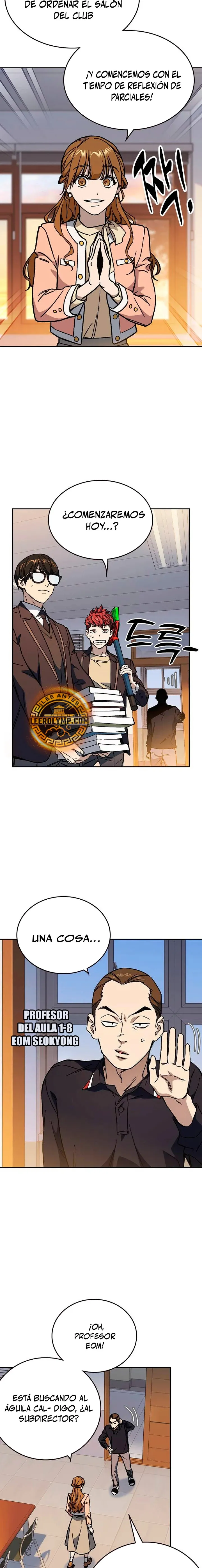 Read Study Group ES Manga Online