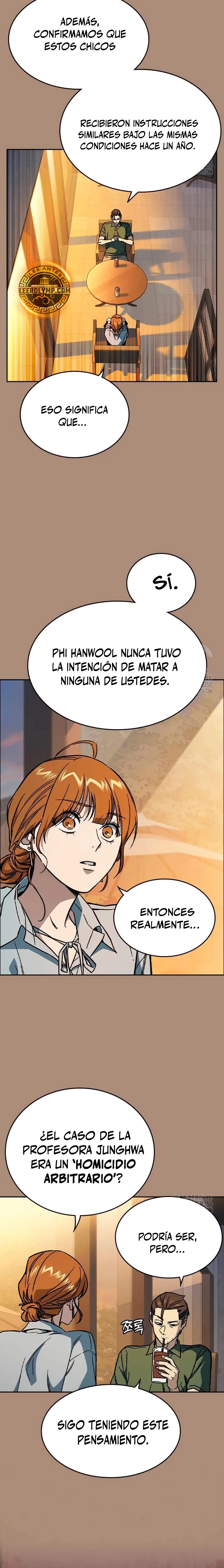 Read Study Group ES Manga Online
