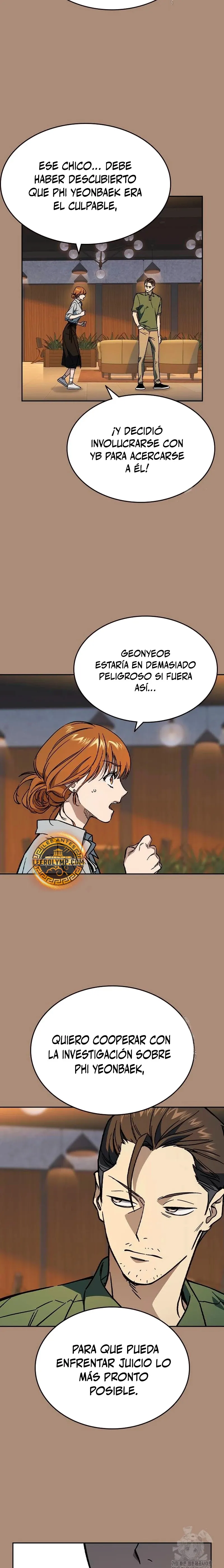 Read Study Group ES Manga Online