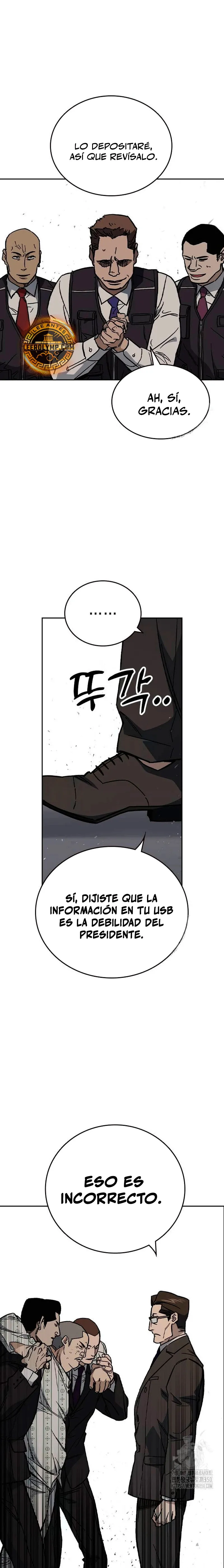 Read Study Group ES Manga Online