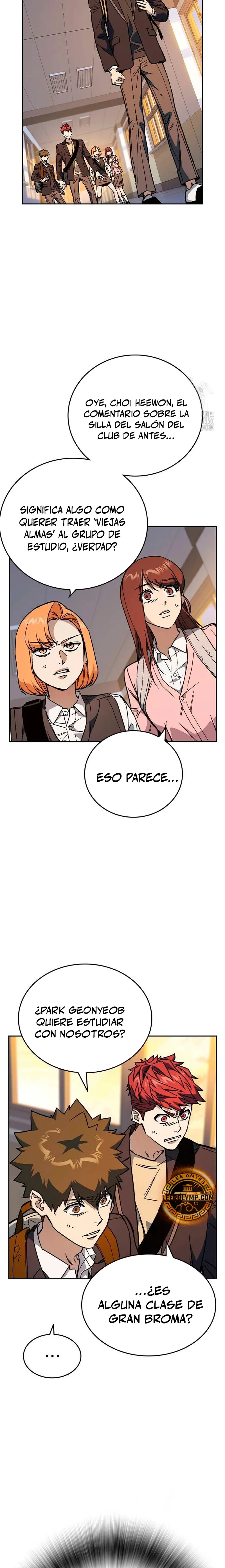 Read Study Group ES Manga Online