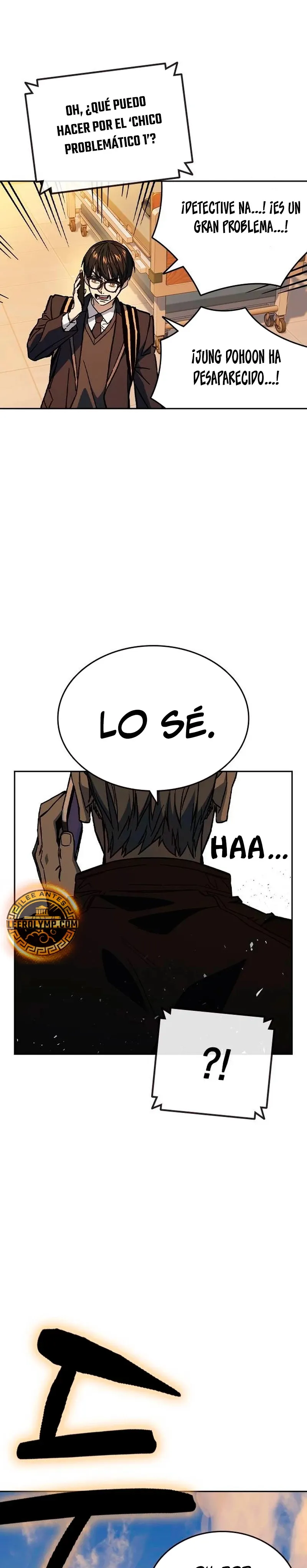 Read Study Group ES Manga Online