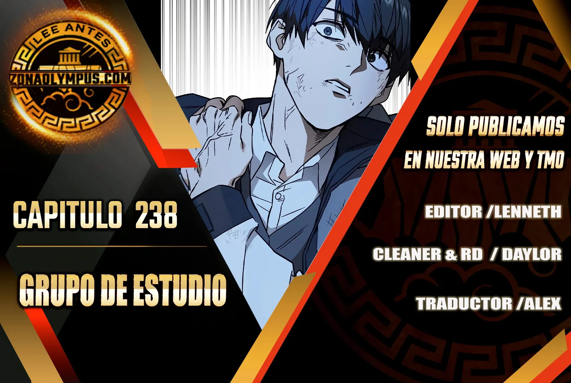 Read Study Group ES Manga Online