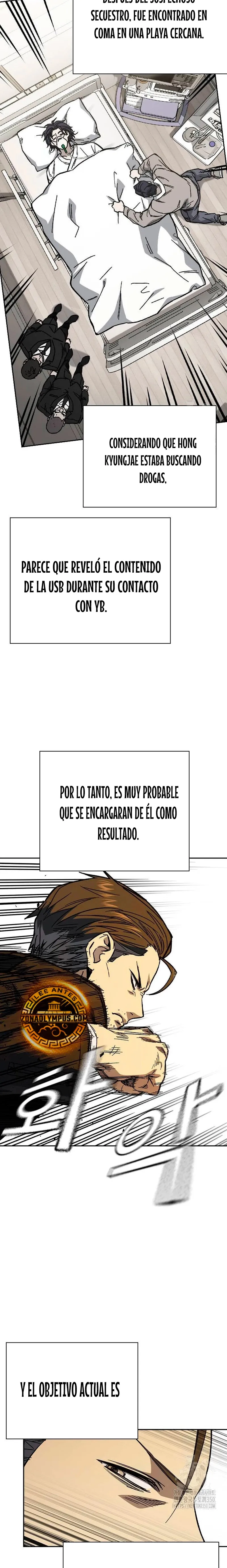 Read Study Group ES Manga Online