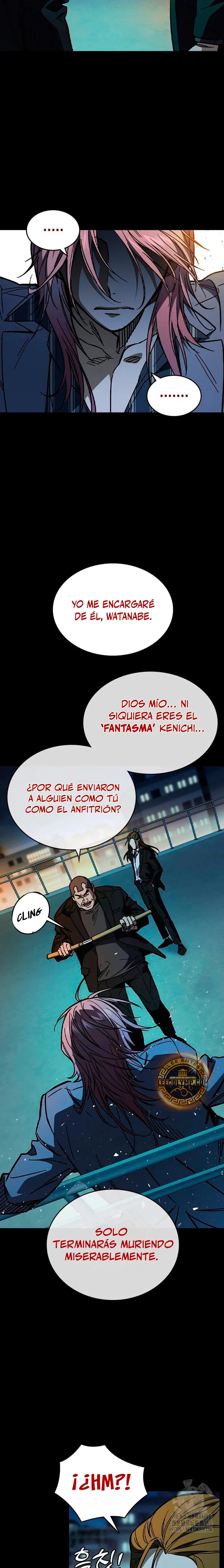 Read Study Group ES Manga Online