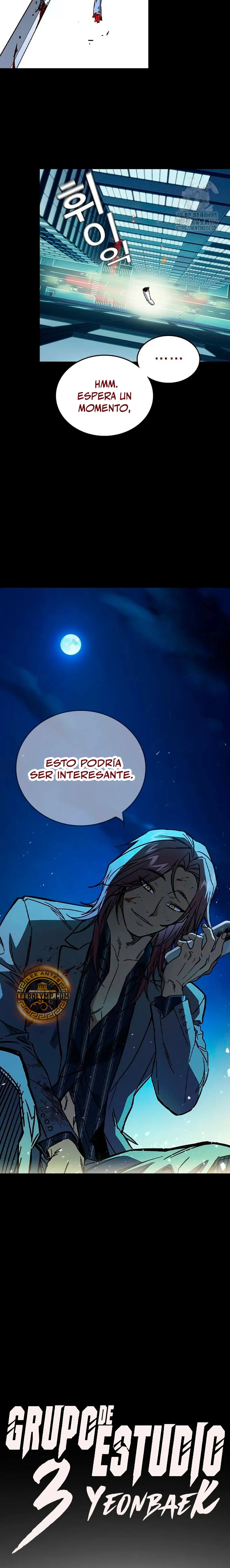 Read Study Group ES Manga Online