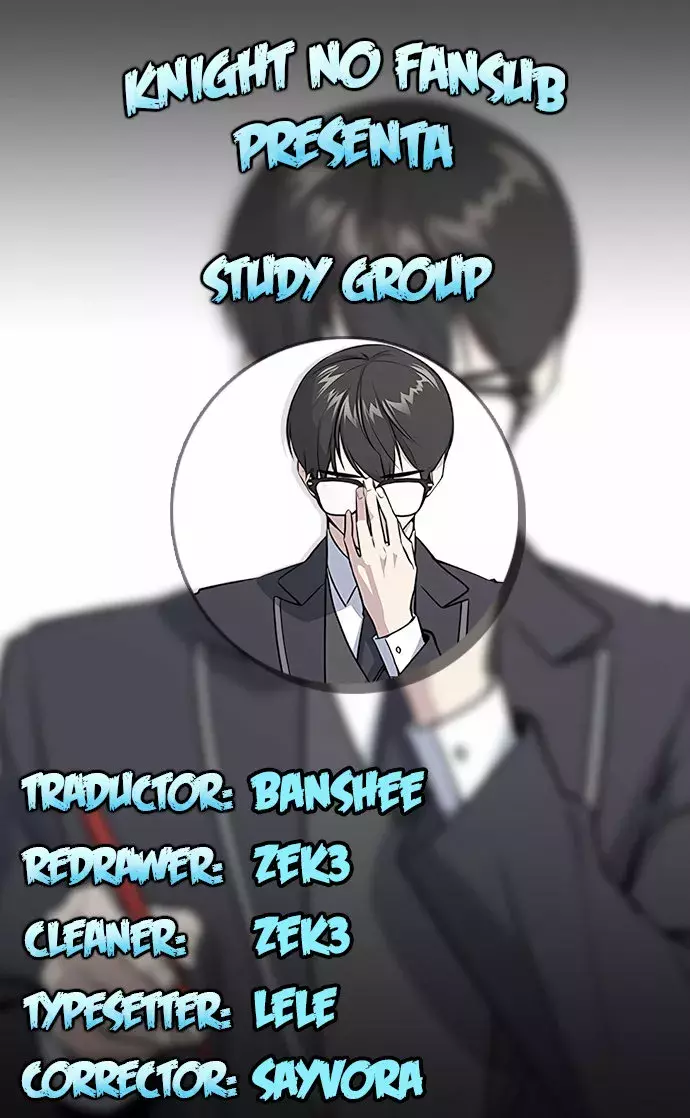 Read Study Group ES Manga Online
