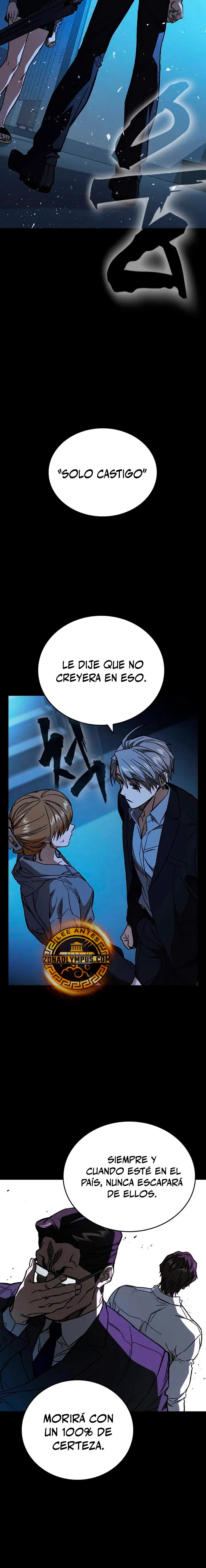 Read Study Group ES Manga Online