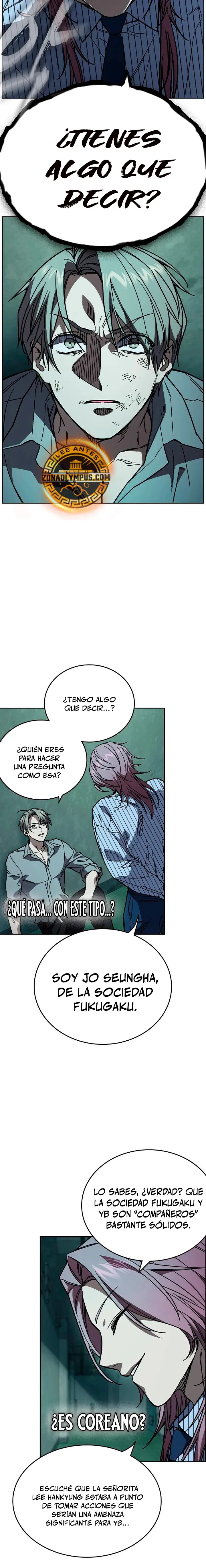 Read Study Group ES Manga Online