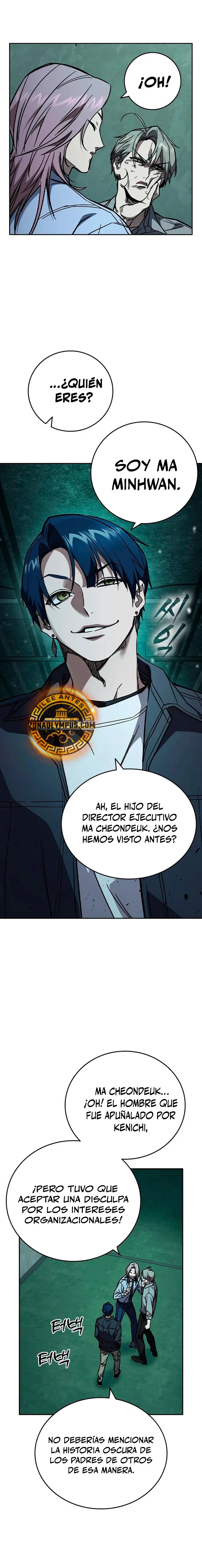 Read Study Group ES Manga Online