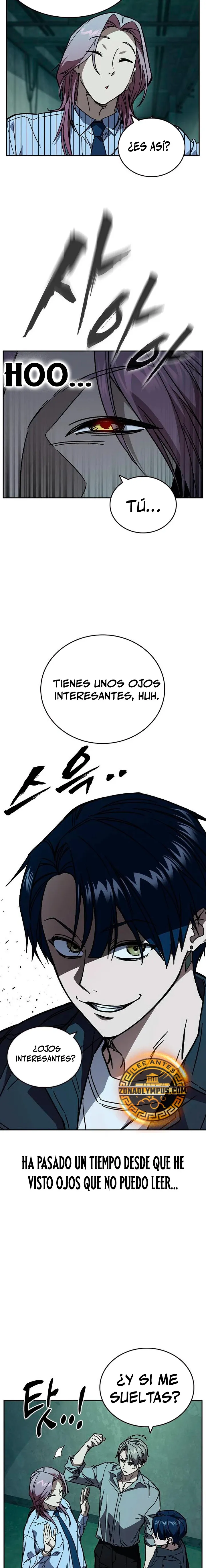 Read Study Group ES Manga Online