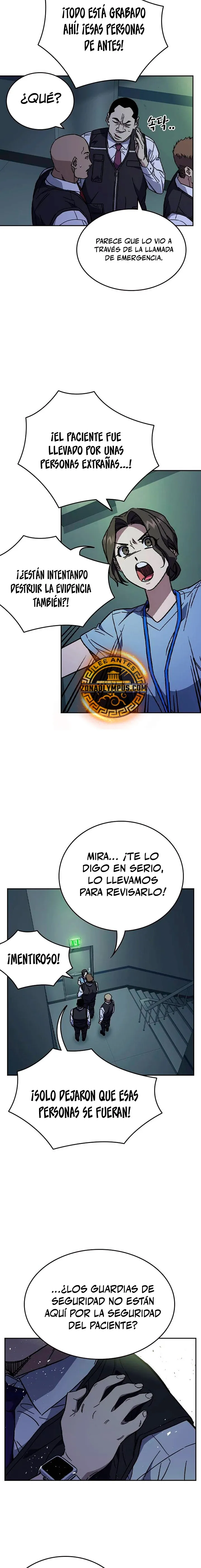 Read Study Group ES Manga Online