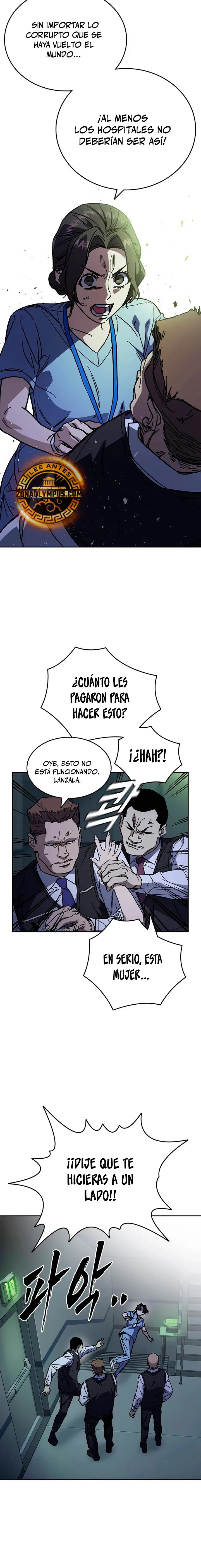 Read Study Group ES Manga Online