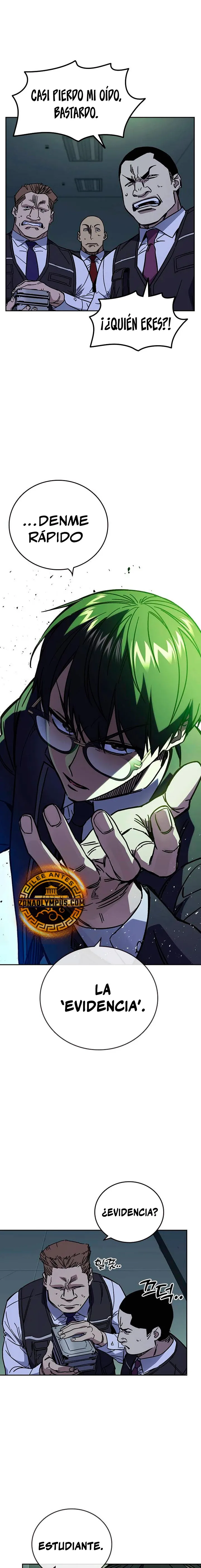 Read Study Group ES Manga Online