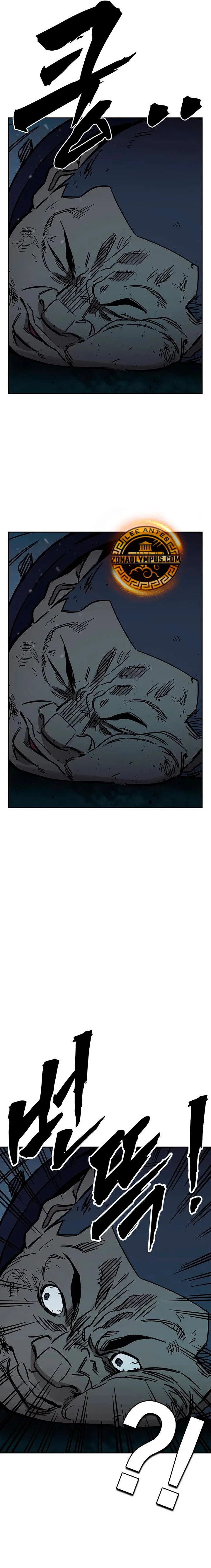 Read Study Group ES Manga Online