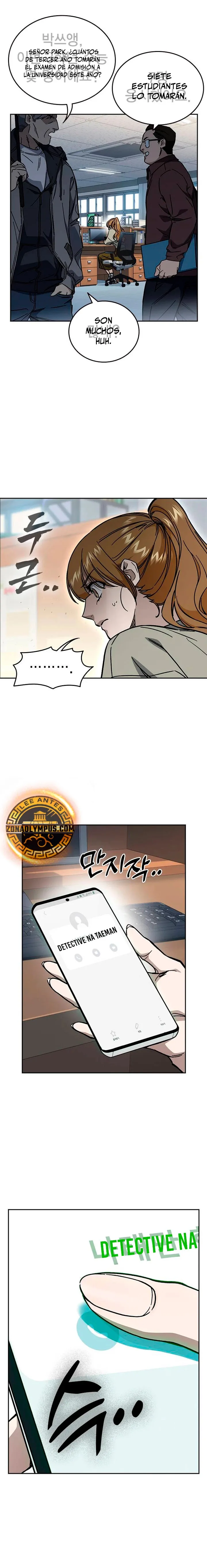 Read Study Group ES Manga Online