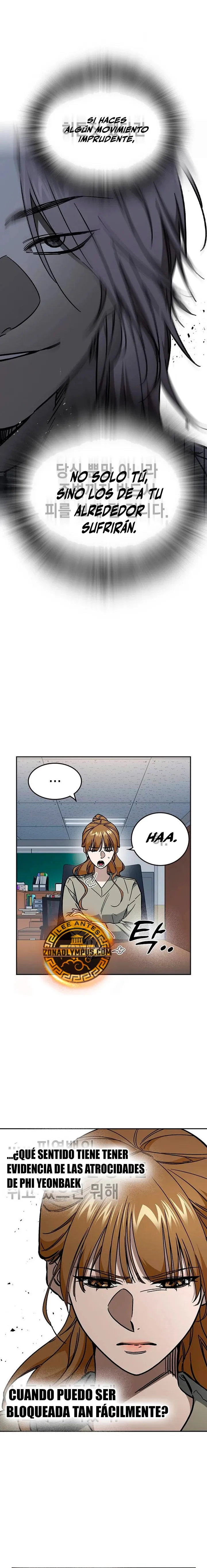 Read Study Group ES Manga Online