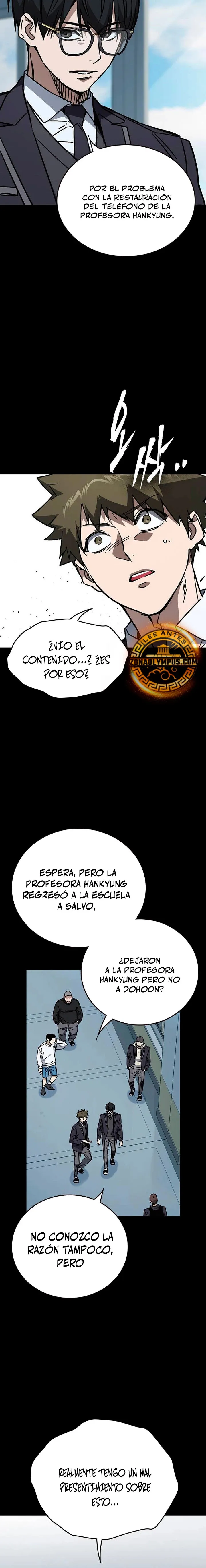 Read Study Group ES Manga Online