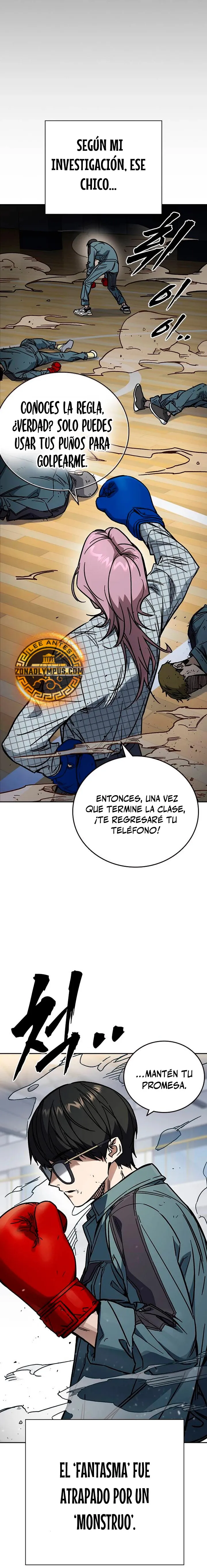 Read Study Group ES Manga Online