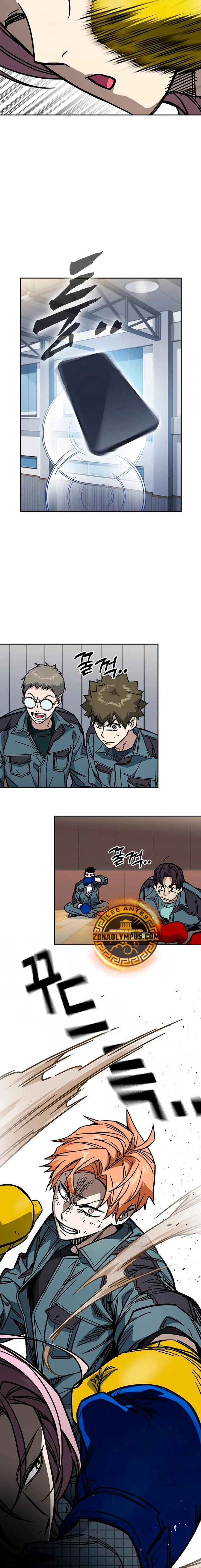 Read Study Group ES Manga Online