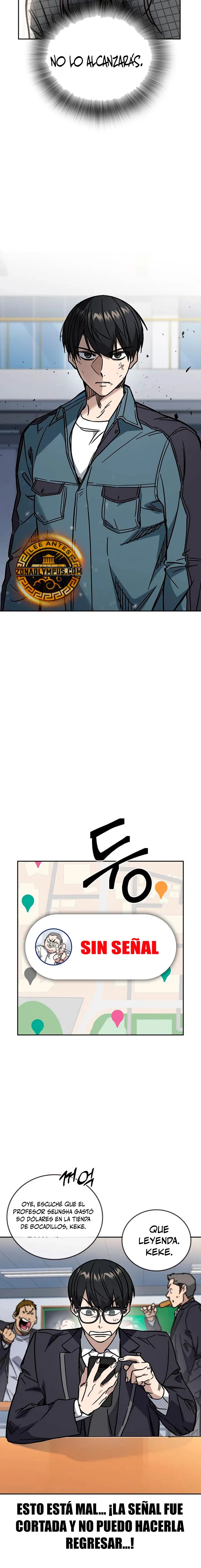 Read Study Group ES Manga Online