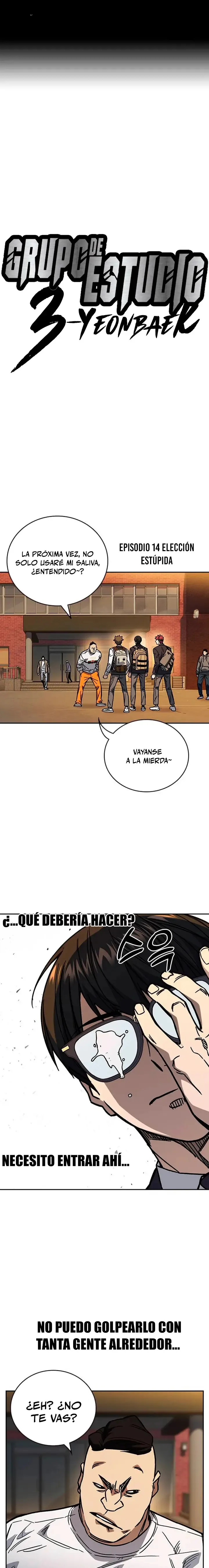 Read Study Group ES Manga Online