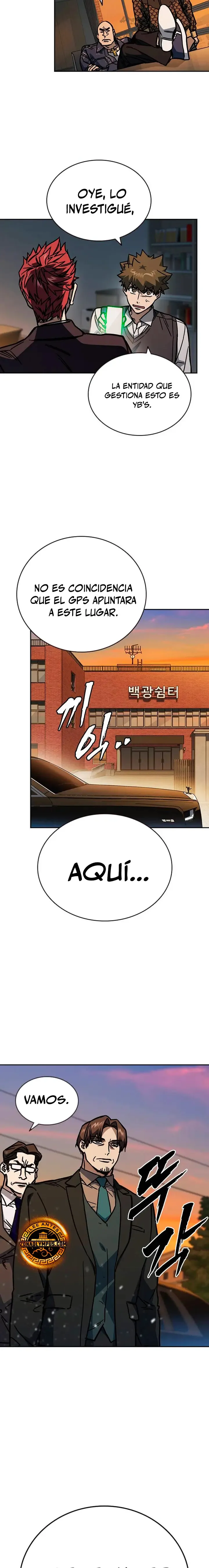 Read Study Group ES Manga Online