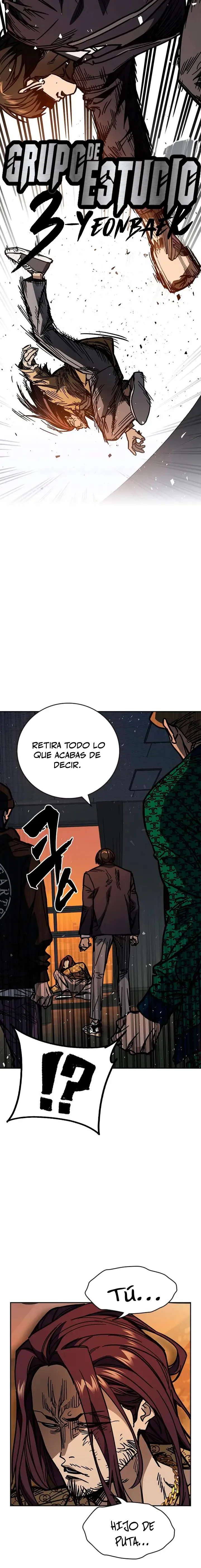 Read Study Group ES Manga Online