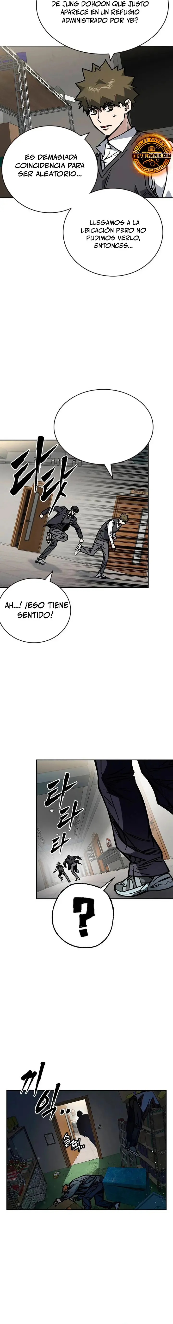Read Study Group ES Manga Online